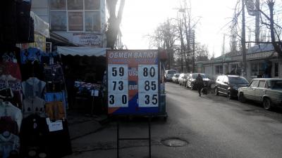 Прикрепленное изображение: dllr.jpg